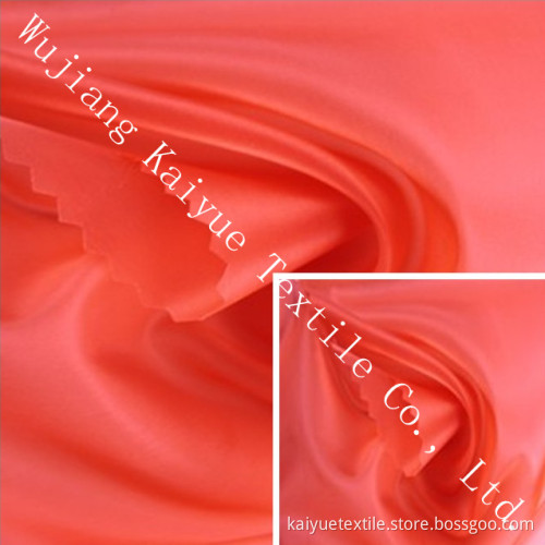 Garment Fabric (420T nylon textile) (WJ-KY-107)